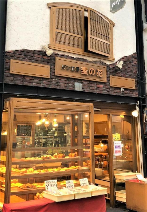 Osaka U-Shuku Apartment Exterior photo