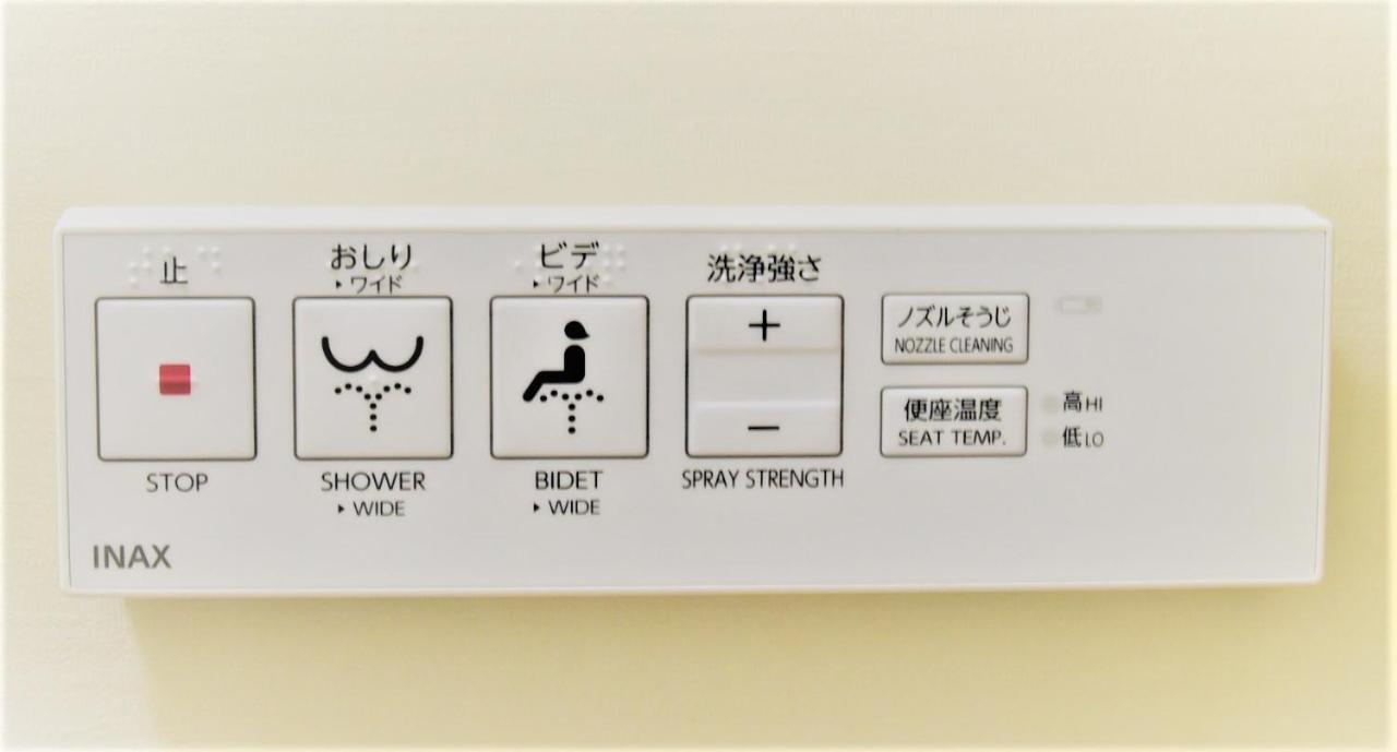 Osaka U-Shuku Apartment Exterior photo